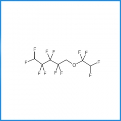 Fluoride monomer