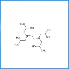 Fluoride monomer