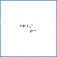 Fluoride monomer