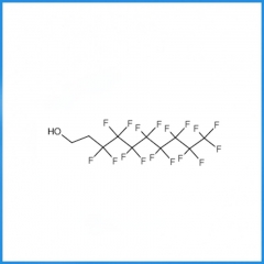 Fluorine monomer