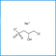 Fluoride monomer