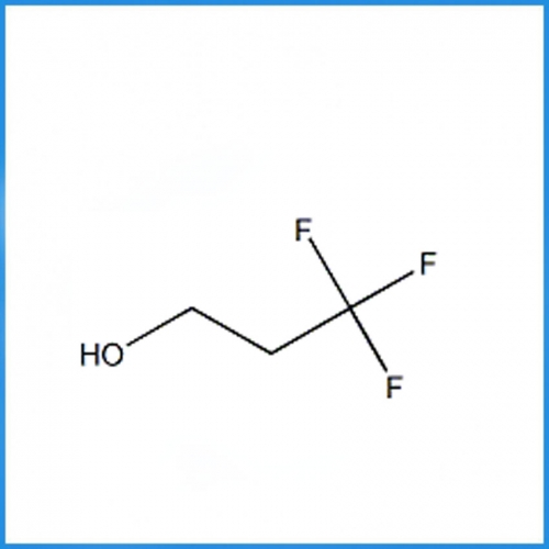 Fluoride monomer