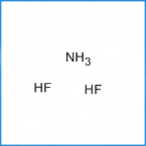 Fluoride monomer