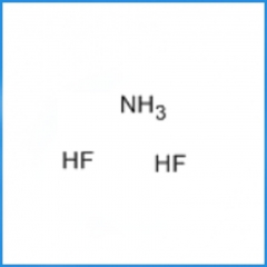 Fluoride monomer