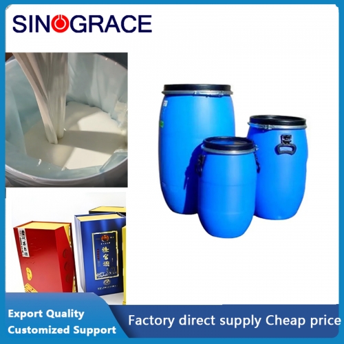 Water-based Adhesive
