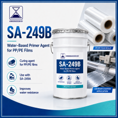 Curing agent