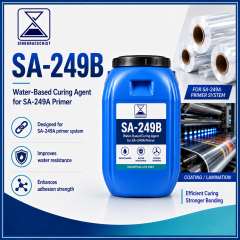Curing agent