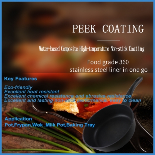 Hot sale Peek Non-stick Coating Peek Paint Peek Coating Water Base Non-stick Coating
