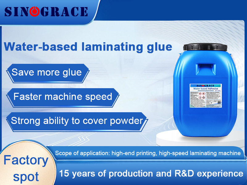 Feasibility analysis of cold coating of water-based film adhesive