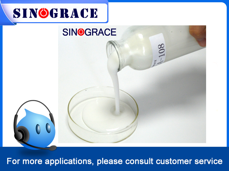 Several common causes of white spots in the dry composite process of water-based adhesives