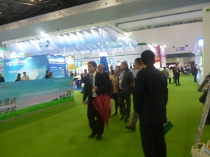 The international paint/coatings exhibition (Guangzhou) in 2014
