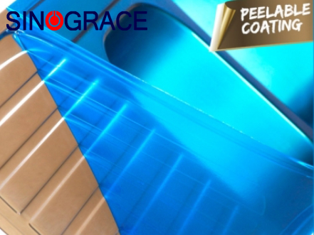 PU-205 waterborne polyurethane strippable protective coating
