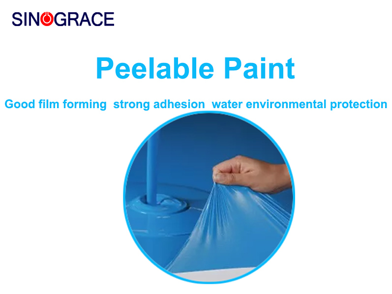 Waterborne single component protective film adhesive