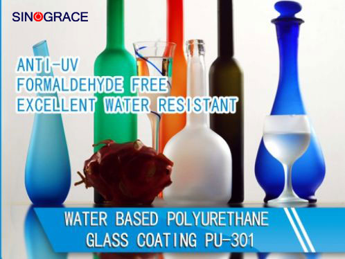 Waterborne polyurethane ink series own characteristics