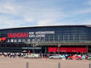 The eighteenth China International Coating Exhibition